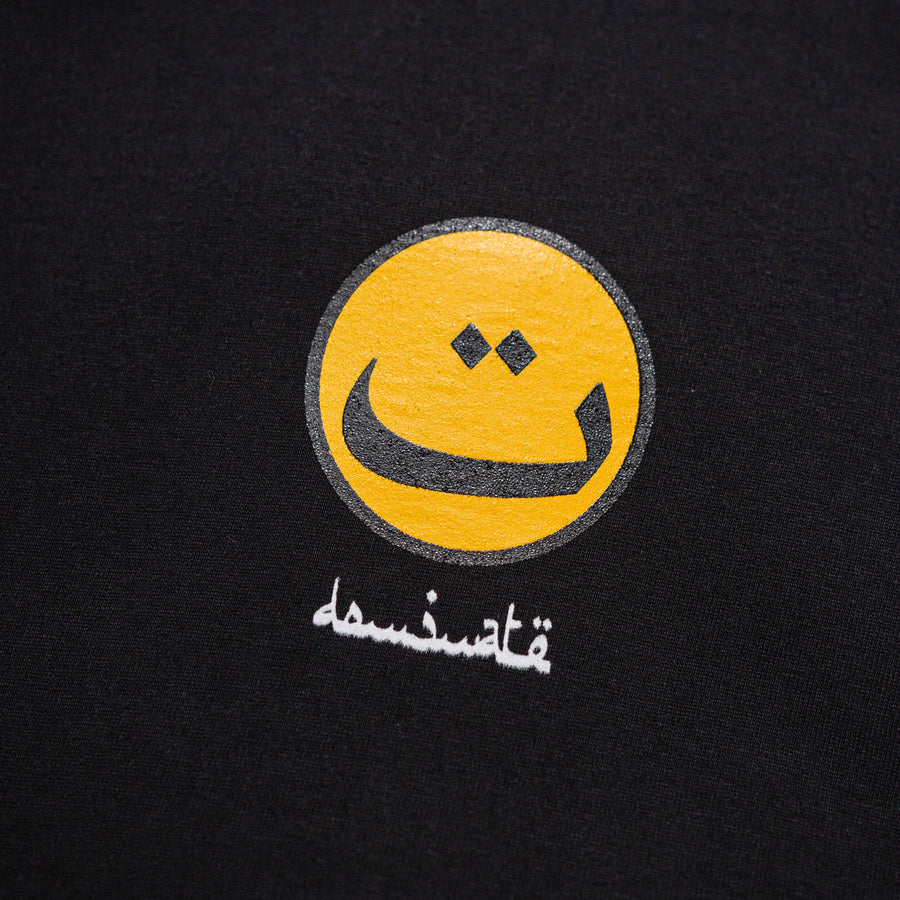 HABIBI TEE BLACK